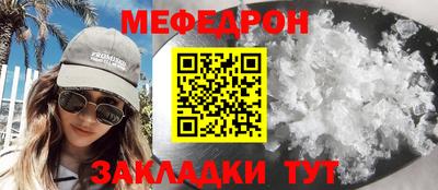 марки lsd Чапаевск