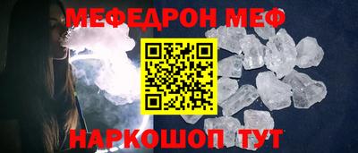 марки lsd Чебоксары