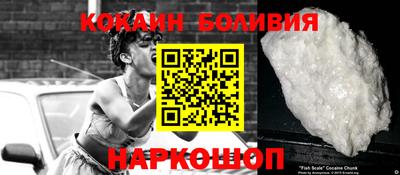 марки lsd Чебоксары