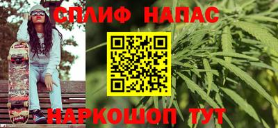 марки lsd Чебоксары