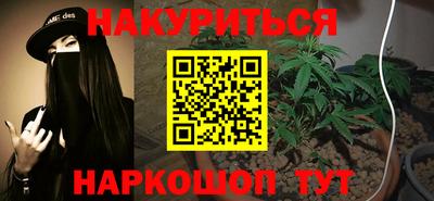 марки lsd Чапаевск
