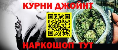 марки lsd Чебоксары