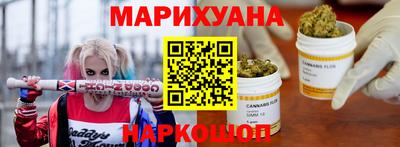 молекула духа Чебаркуль