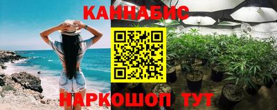 марки lsd Чебоксары