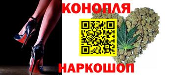 марки lsd Чебоксары