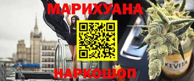 молекула духа Чебаркуль