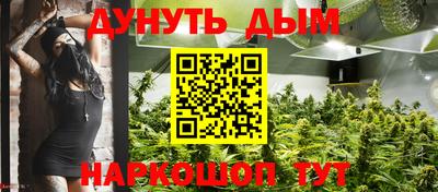 марки lsd Чебоксары