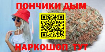 молекула духа Чебаркуль