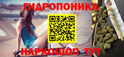 марки lsd Чапаевск