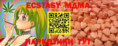 марки lsd Чебоксары
