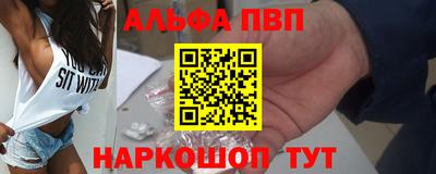 марки lsd Чебоксары