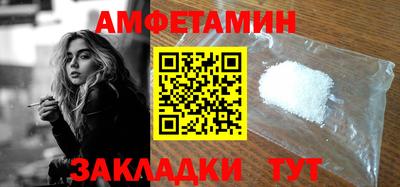 марки lsd Чапаевск