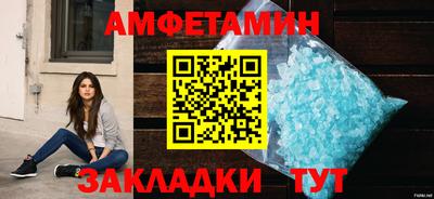 марки lsd Чебоксары
