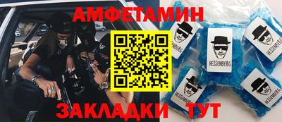 марки lsd Чебоксары