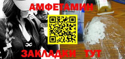 марки lsd Чапаевск