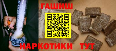 марки lsd Чапаевск