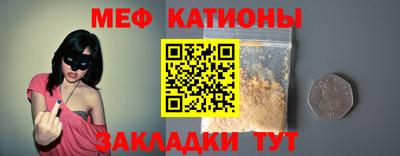 марки lsd Чебоксары