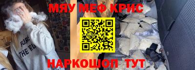 марки lsd Чебоксары