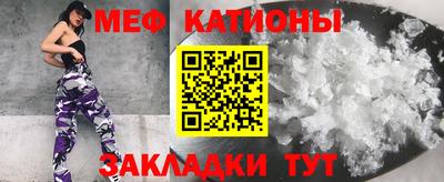 марки lsd Чебоксары